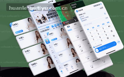 多维度数据分布彩色可视化折线图